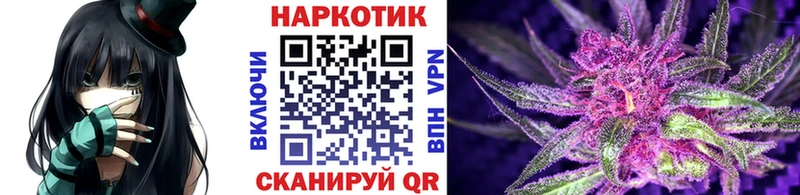 Где найти наркотики Агидель АМФЕТАМИН  КОКАИН  Меф  Конопля  Alpha-PVP 
