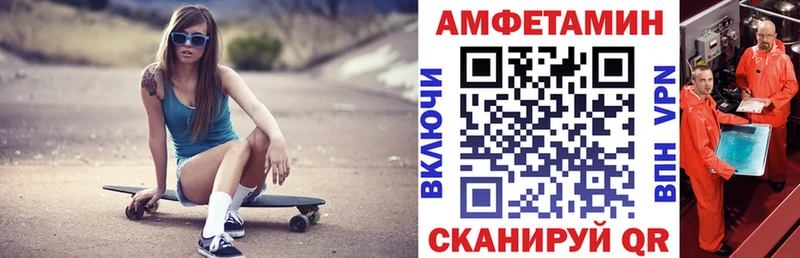 это официальный сайт  закладки  Агидель  Амфетамин 97% 
