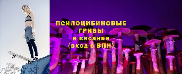 мет Абдулино