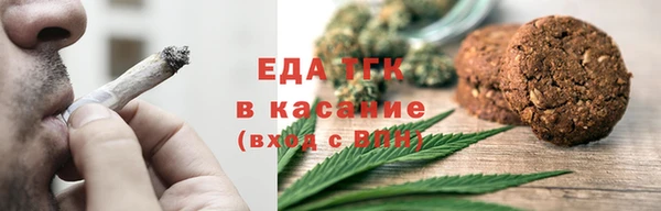 меф VHQ Абаза