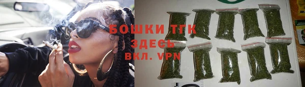 ешки Абинск