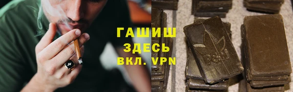 круглые Няндома
