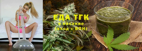 ешки Абинск
