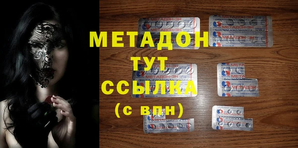 круглые Няндома