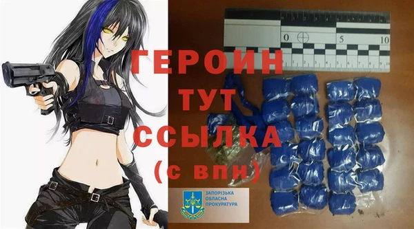 мет Абдулино