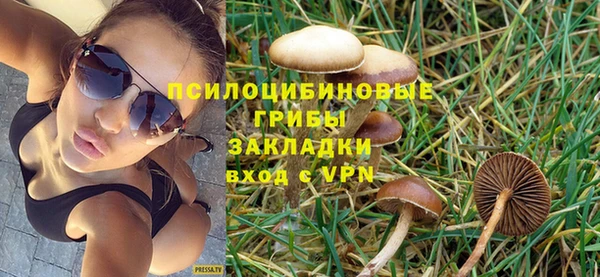 мет Абдулино