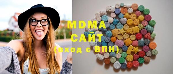 ешки Абинск