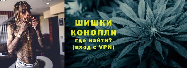 винт Козловка