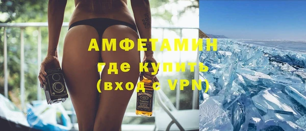 дживик Нягань