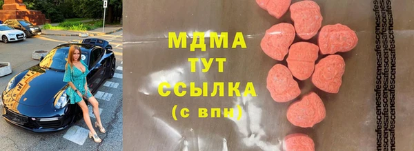 дживик Нягань
